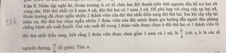 img-question-file