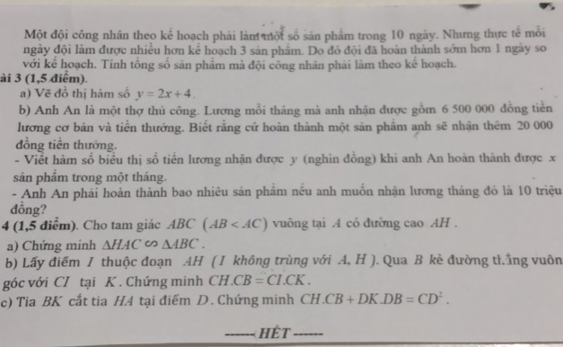 img-question-file