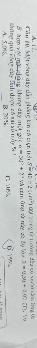 img-question-file