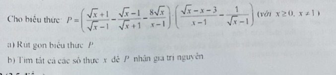 img-question-file