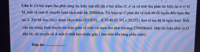 img-question-file