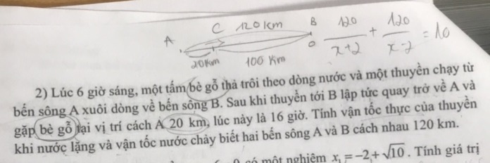 img-question-file