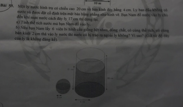img-question-file
