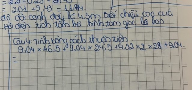 img-question-file