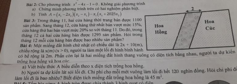 img-question-file
