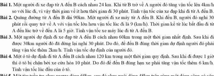 img-question-file