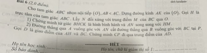 img-question-file