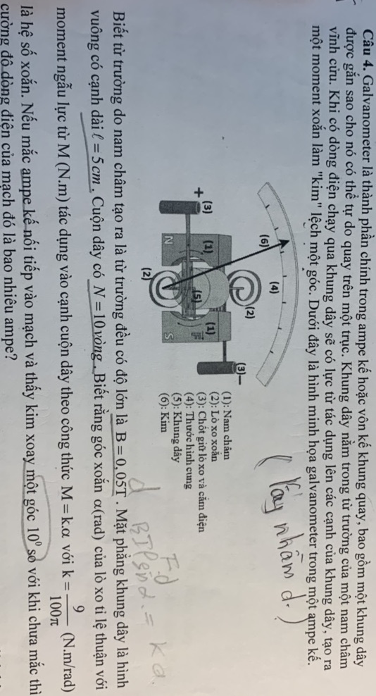 img-question-file