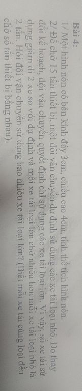 img-question-file
