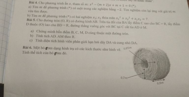 img-question-file