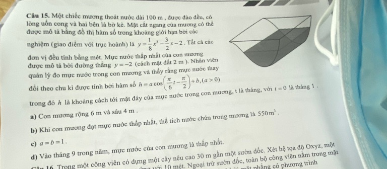 img-question-file