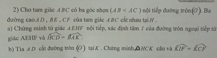img-question-file