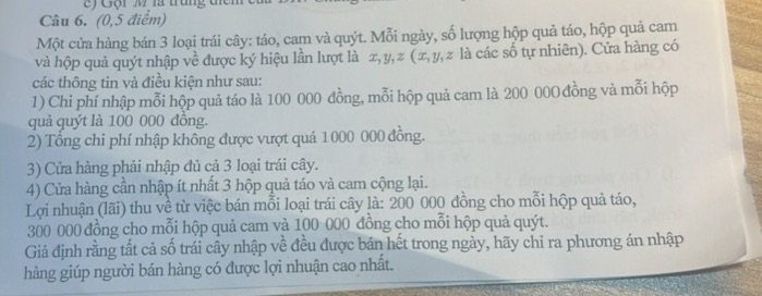 img-question-file