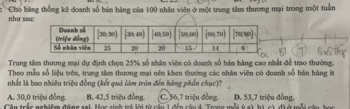 img-question-file