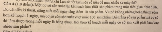img-question-file