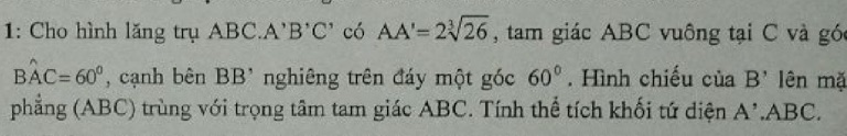 img-question-file