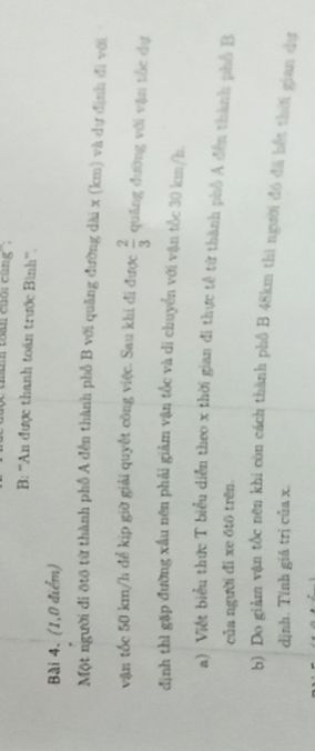 img-question-file
