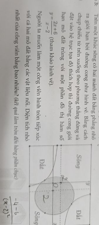 img-question-file