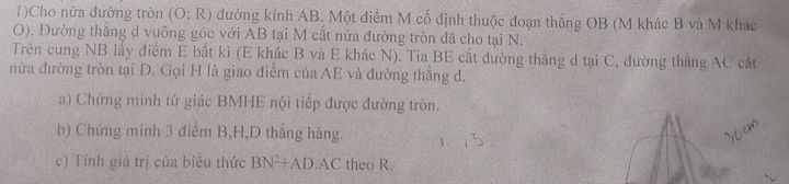 img-question-file