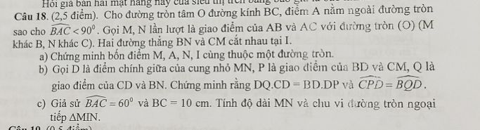 img-question-file