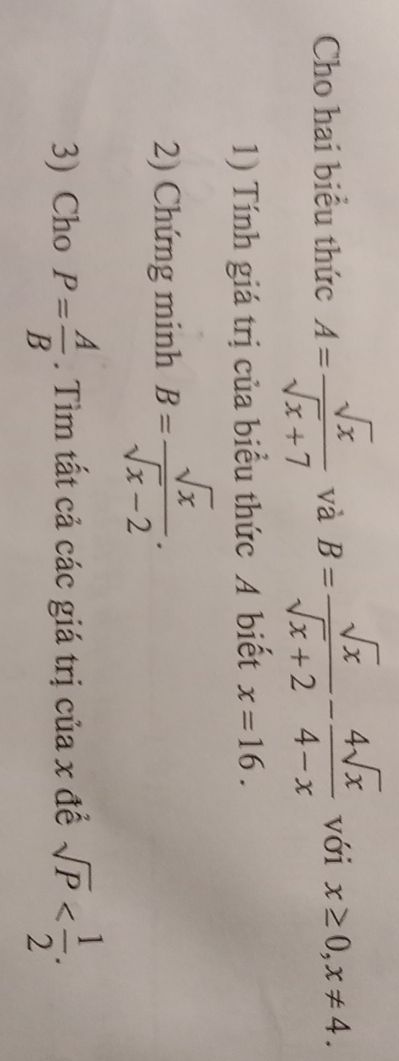 img-question-file