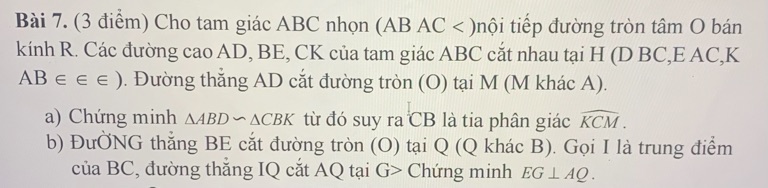 img-question-file