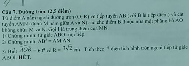 img-question-file