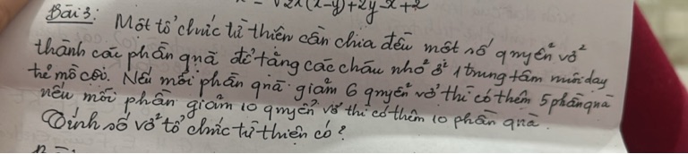 img-question-file