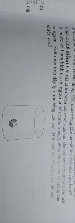 img-question-file
