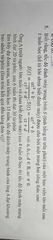 img-question-file