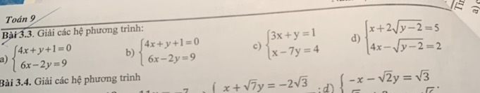 img-question-file