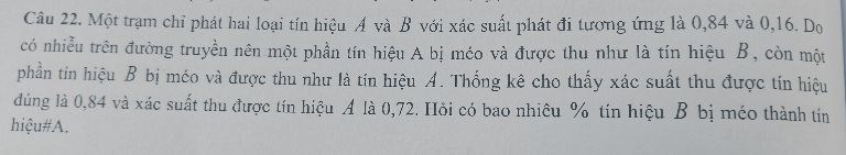img-question-file