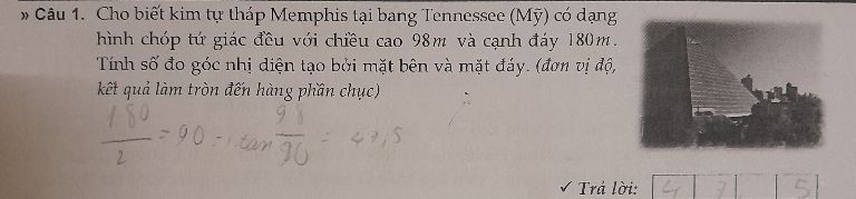 img-question-file