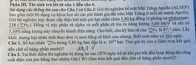 img-question-file