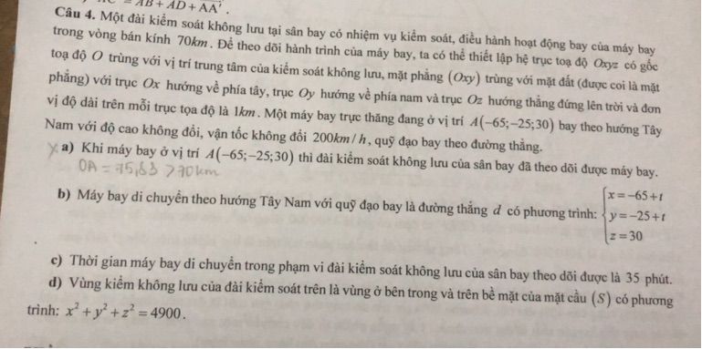 img-question-file