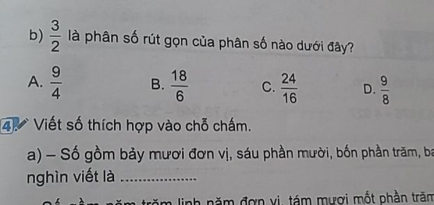 img-question-file