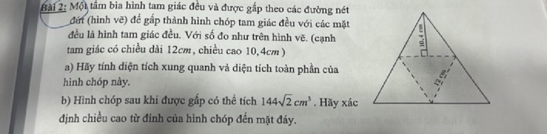 img-question-file