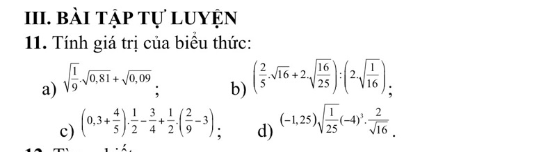 img-question-file