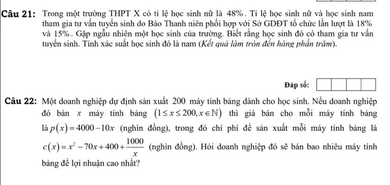 img-question-file