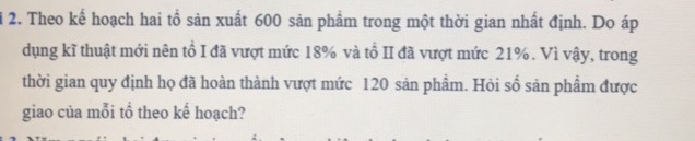 img-question-file