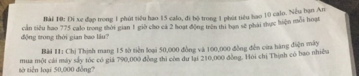 img-question-file