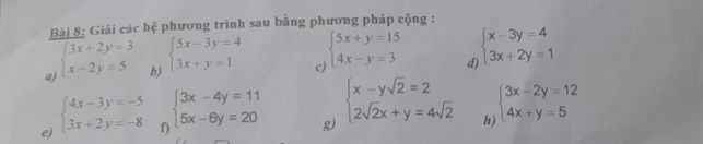img-question-file