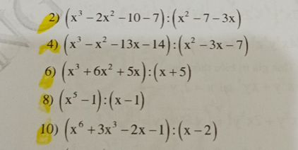 img-question-file