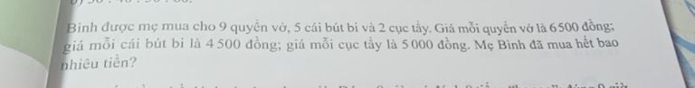 img-question-file