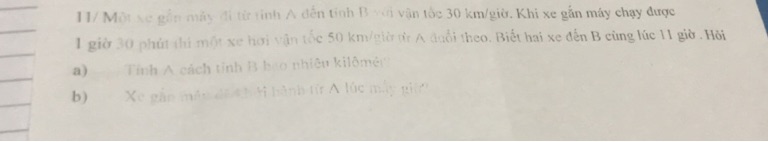 img-question-file