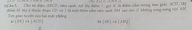 img-question-file