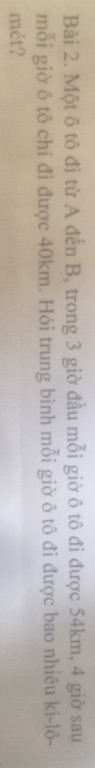 img-question-file