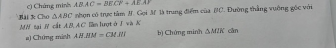 img-question-file
