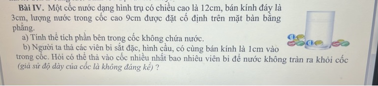 img-question-file