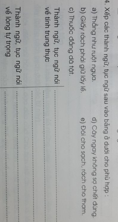 img-question-file